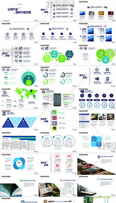 市場(chǎng)營(yíng)銷(xiāo)策劃方案范文與模板資源大全