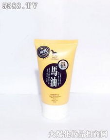 深圳市寶安區(qū)沙井豪聲日用品批發(fā)商行 日用品批發(fā)的行業(yè)標(biāo)桿