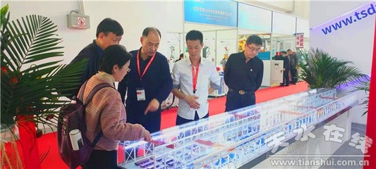 北交大劉峰一行蒞臨天水鍛壓集團展臺開展技術(shù)交流，共謀產(chǎn)學(xué)研合作新篇章